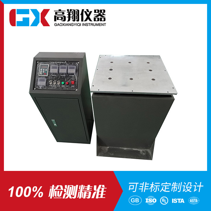 振動試驗機(jī) 振動試驗機(jī)